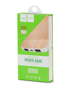 Powerbank giallo 8000mAh J5