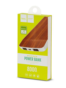 Powerbank marrone 8000mAh J5